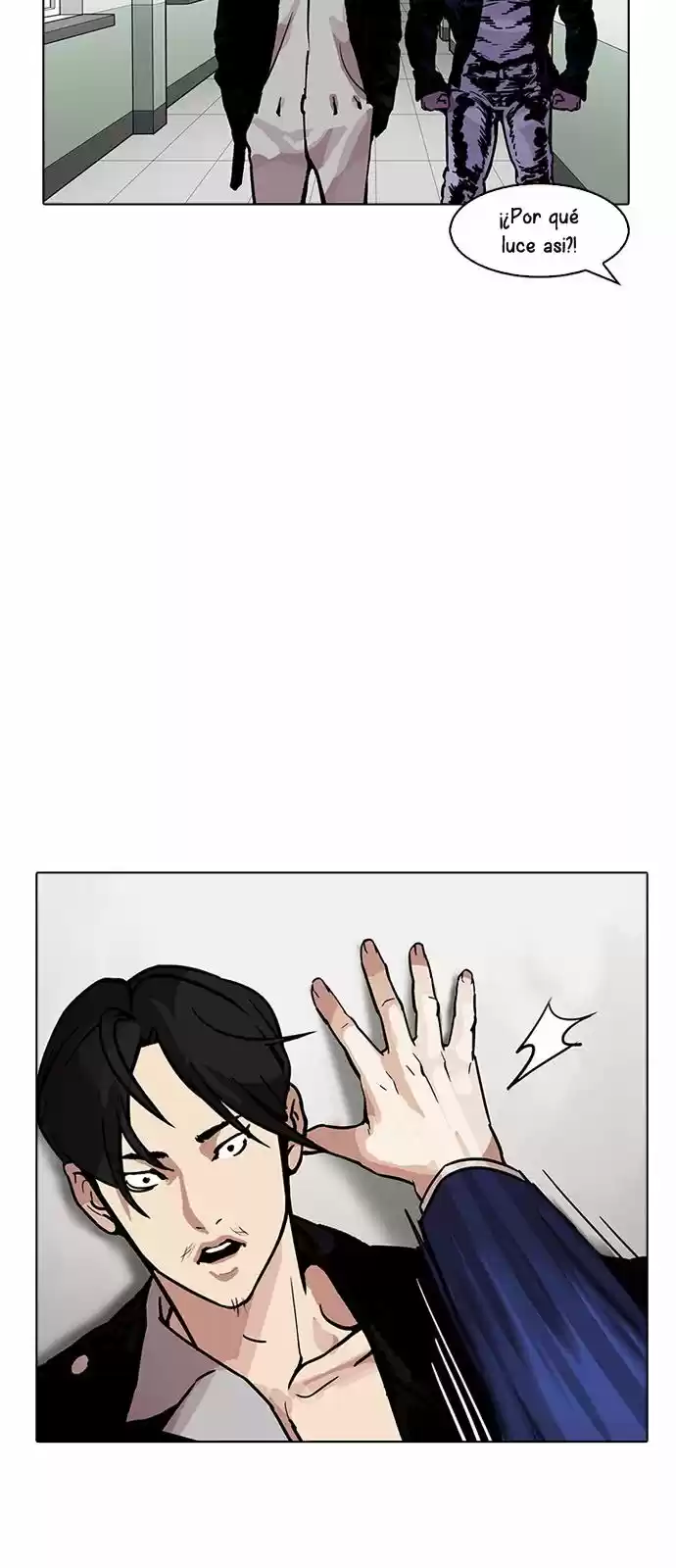 Lookism capítulo 178, página 22