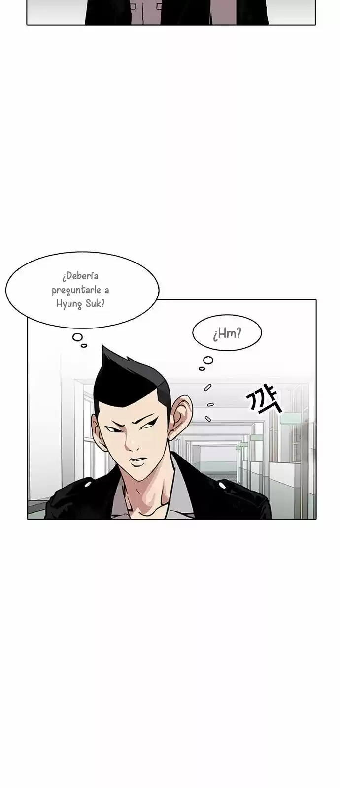 Lookism capítulo 178, página 28