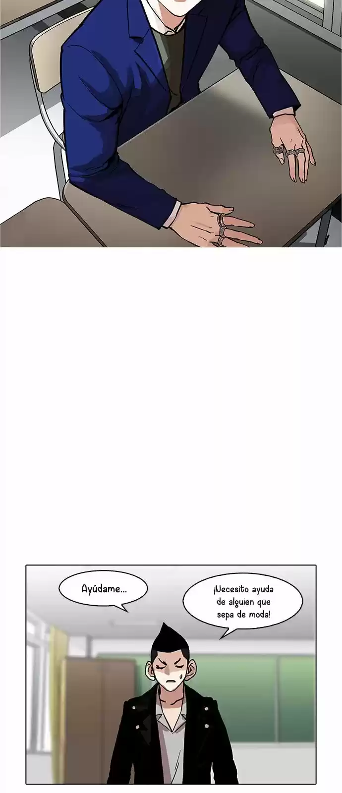 Lookism capítulo 178, página 41