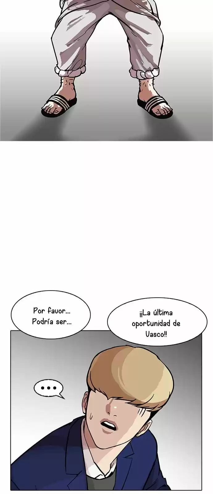 Lookism capítulo 178, página 43