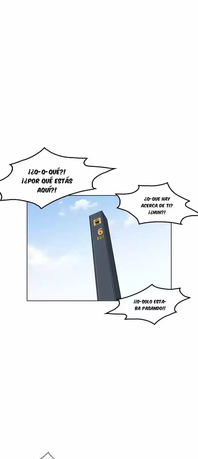 Lookism capítulo 178, página 61