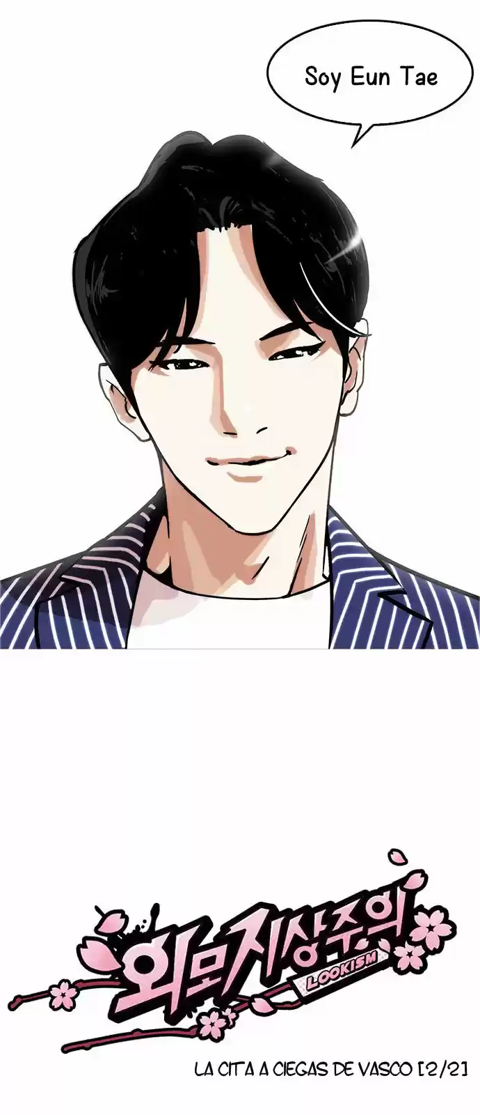 Lookism capítulo 179, página 8
