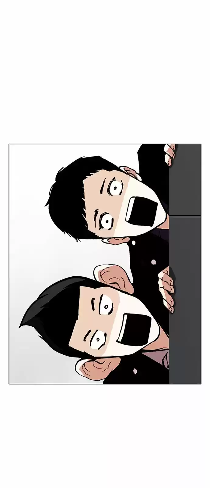 Lookism capítulo 179, página 20