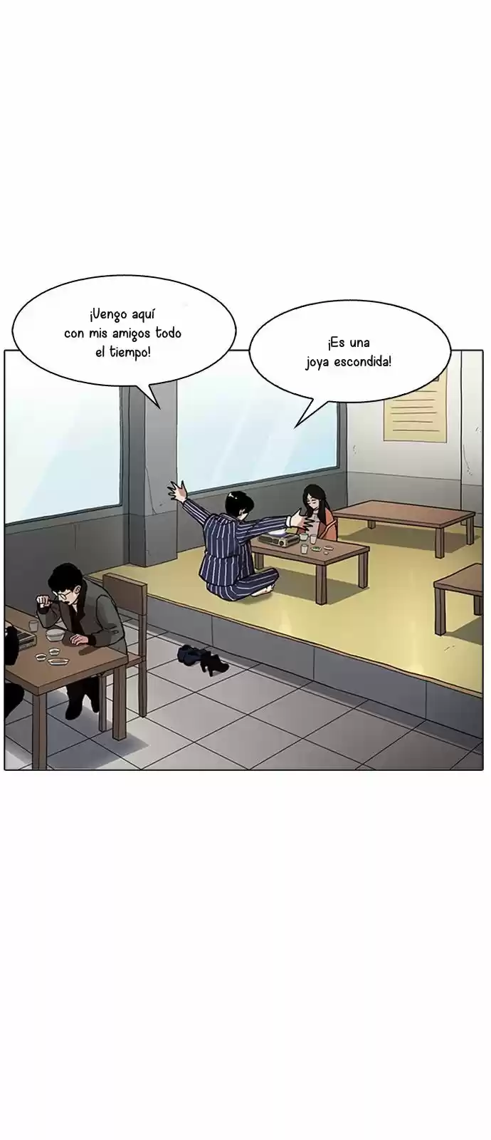 Lookism capítulo 179, página 28