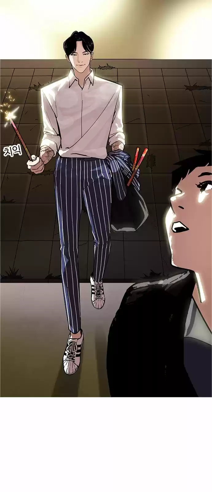 Lookism capítulo 179, página 75