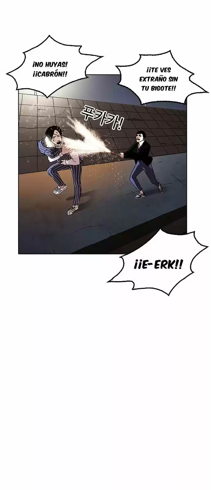 Lookism capítulo 179, página 84
