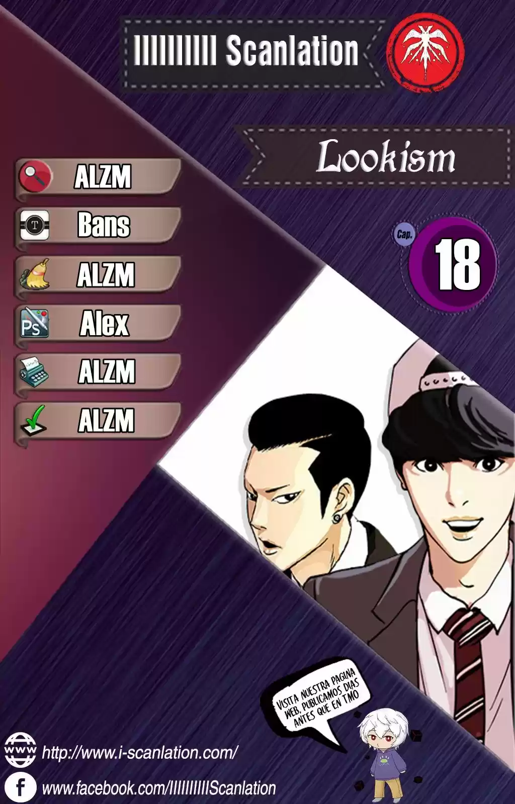 Lookism capítulo 18, página 1