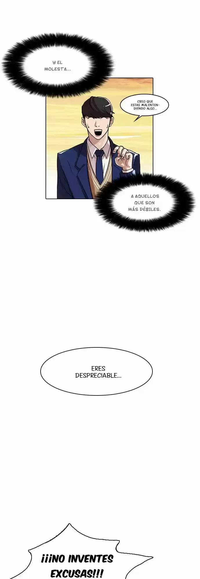 Lookism capítulo 18, página 16