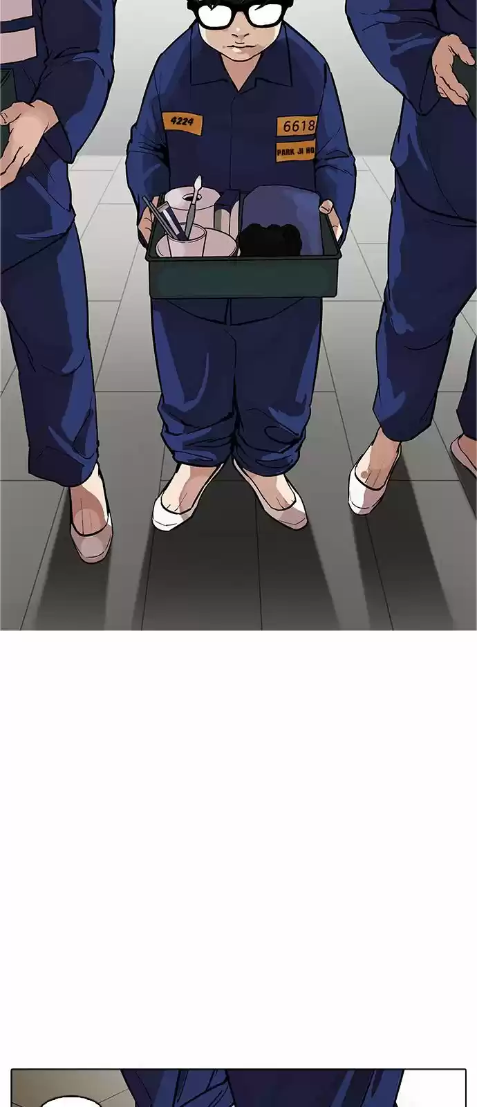 Lookism capítulo 180, página 13