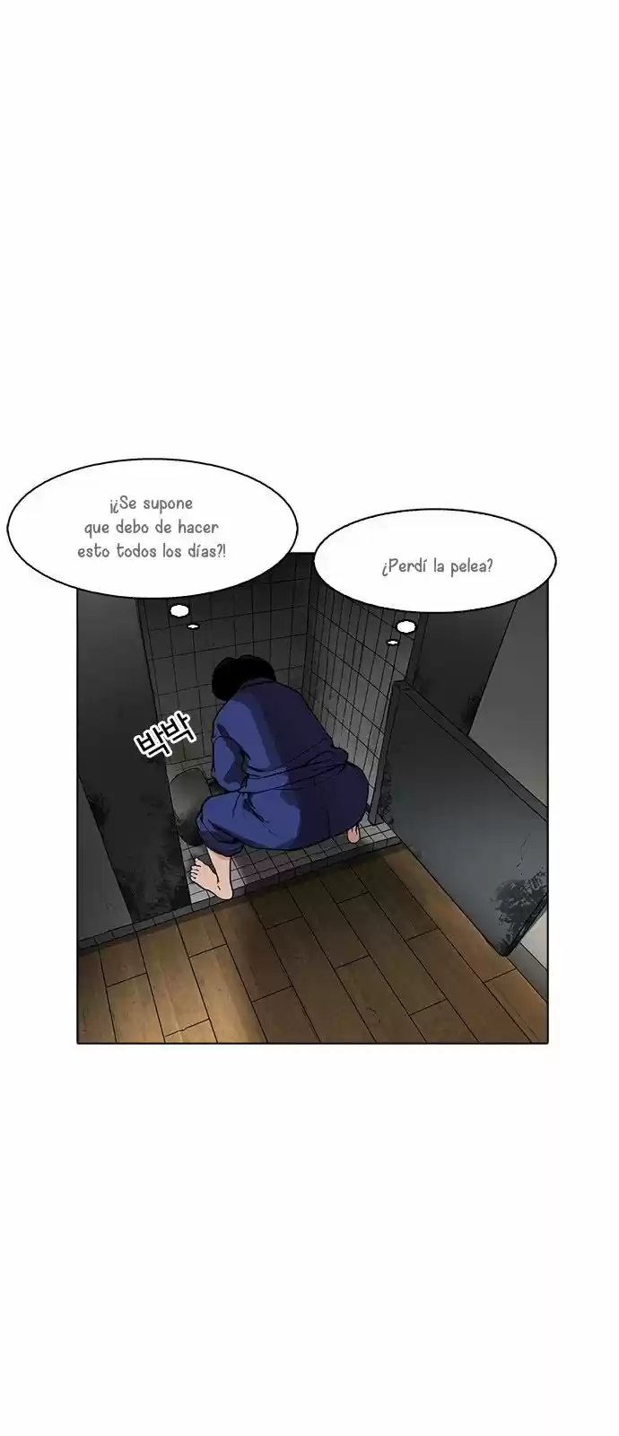 Lookism capítulo 180, página 47