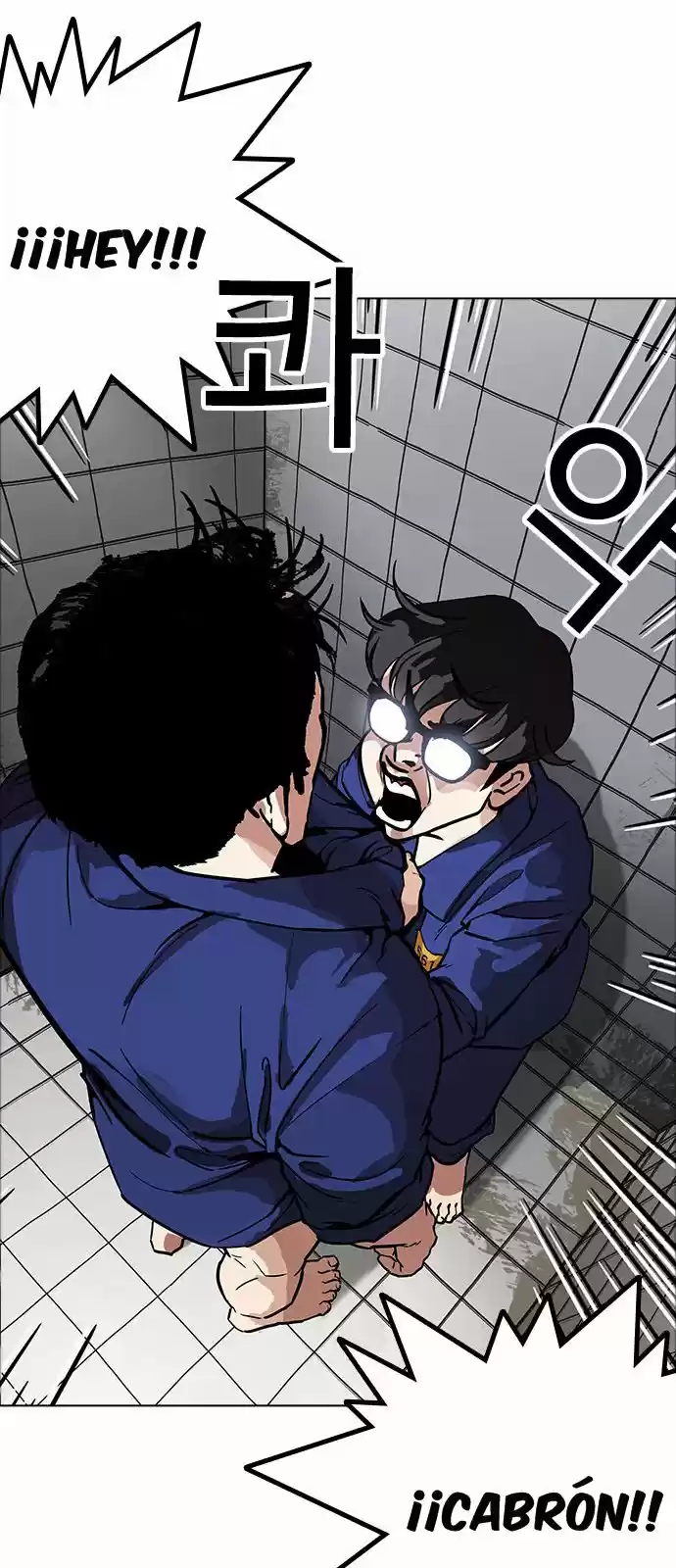 Lookism capítulo 181, página 3