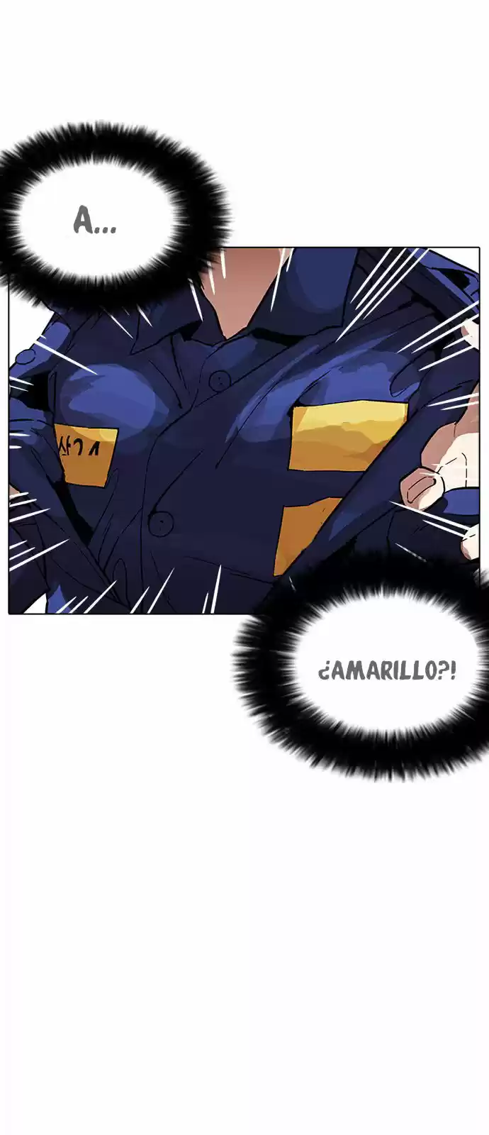 Lookism capítulo 181, página 7