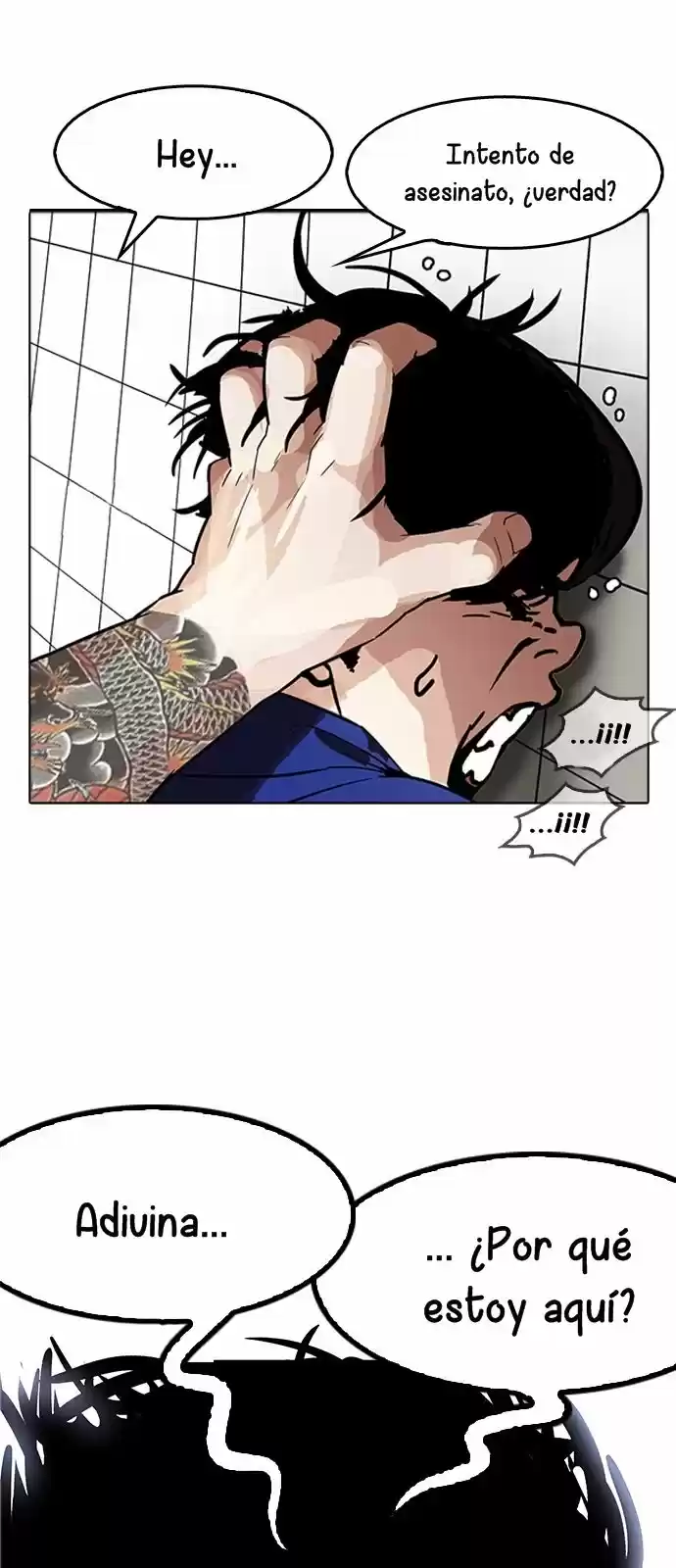 Lookism capítulo 181, página 10
