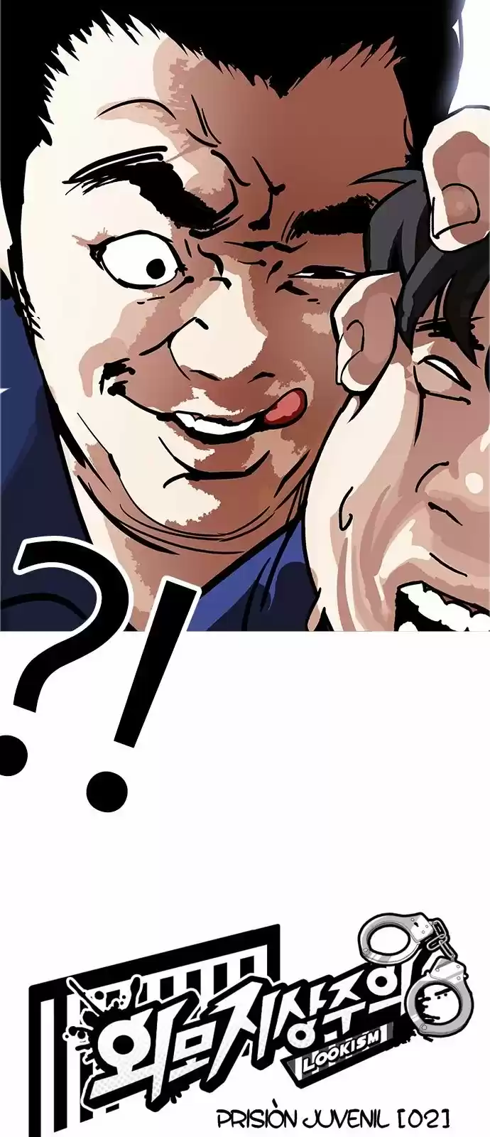 Lookism capítulo 181, página 11