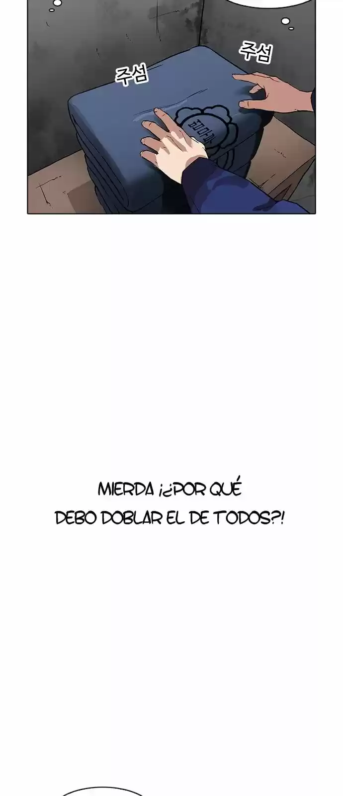 Lookism capítulo 181, página 24