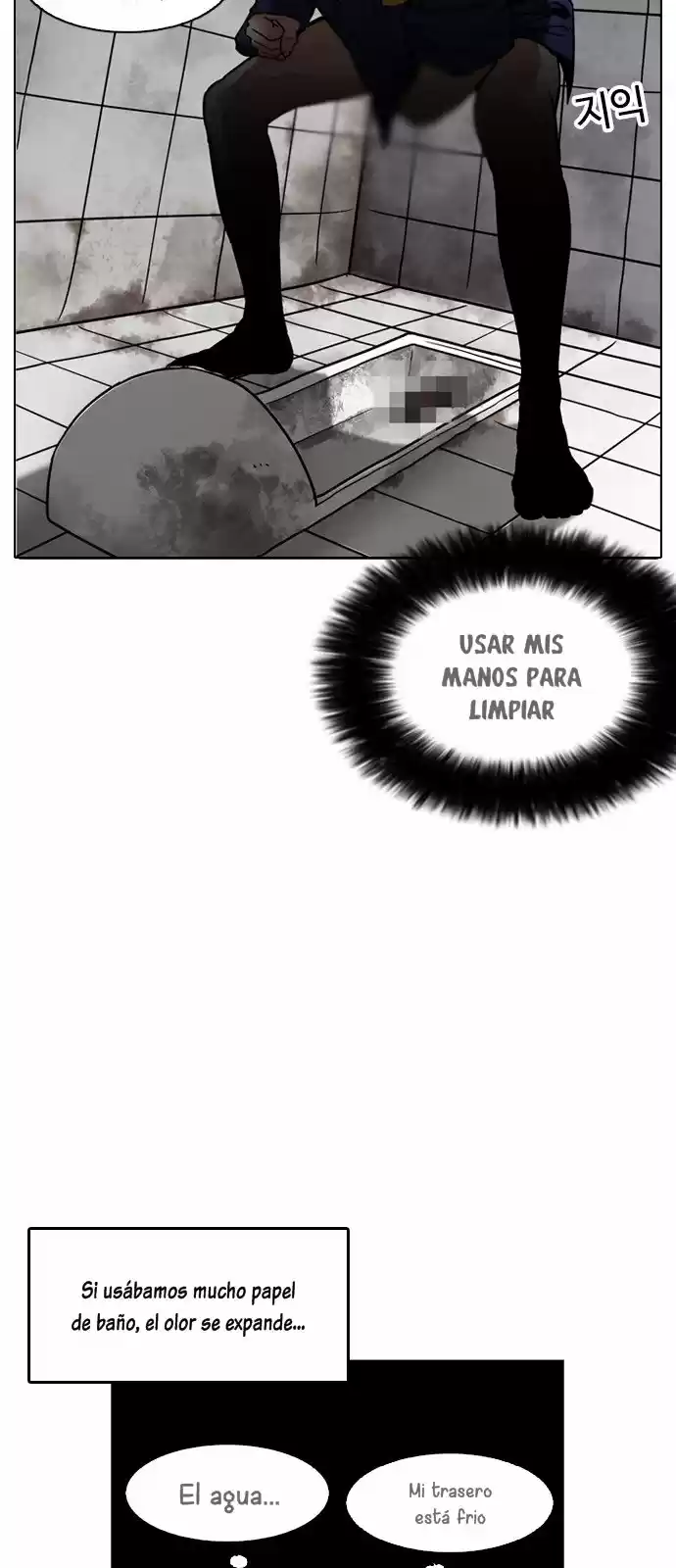 Lookism capítulo 181, página 46