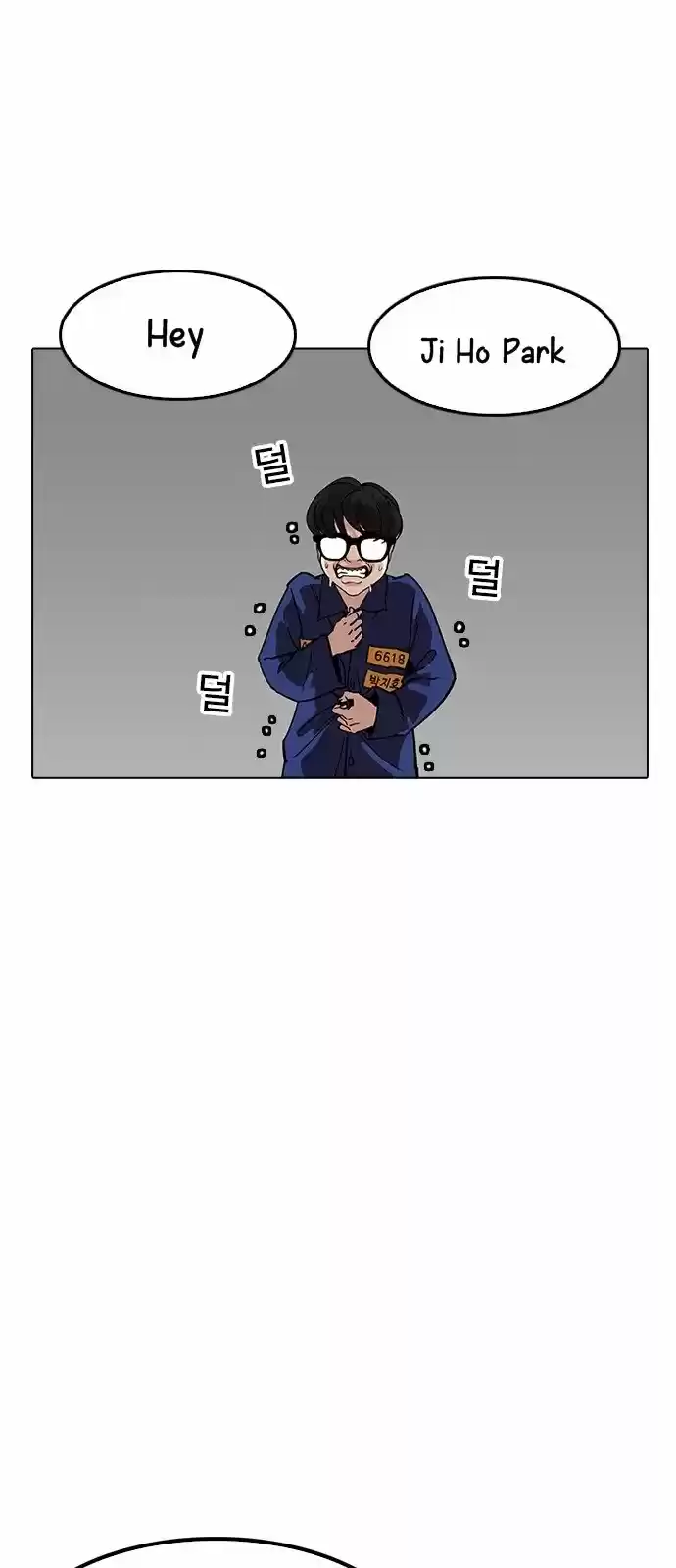 Lookism capítulo 181, página 85