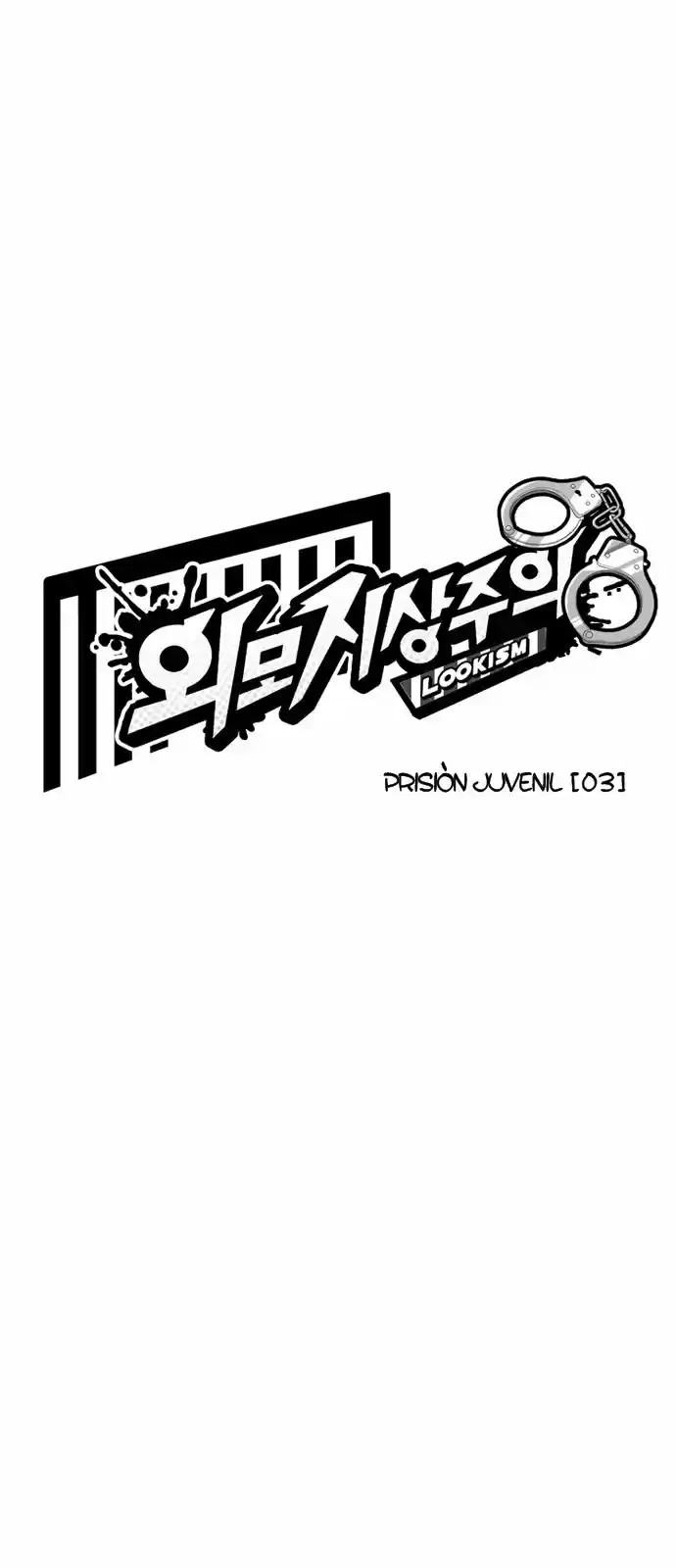 Lookism capítulo 182, página 10