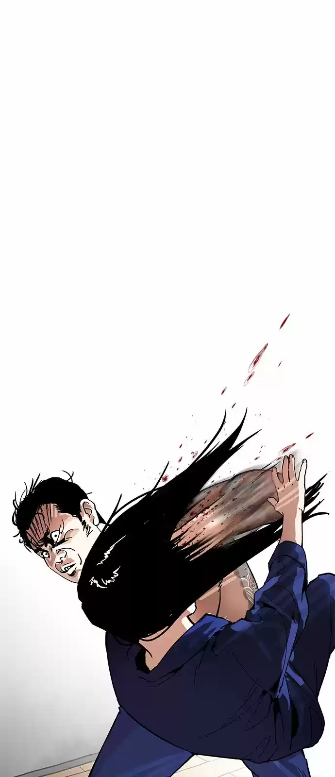 Lookism capítulo 182, página 17