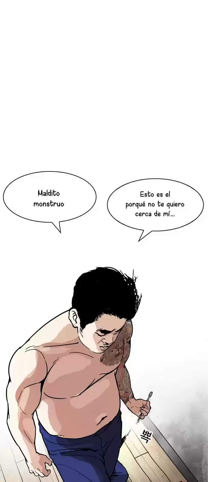 Lookism capítulo 182, página 26