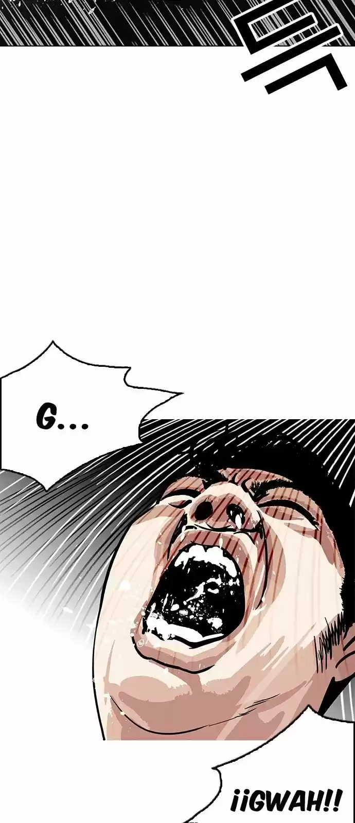 Lookism capítulo 182, página 30