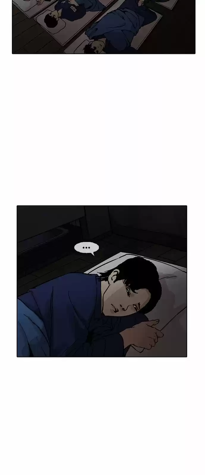 Lookism capítulo 182, página 75