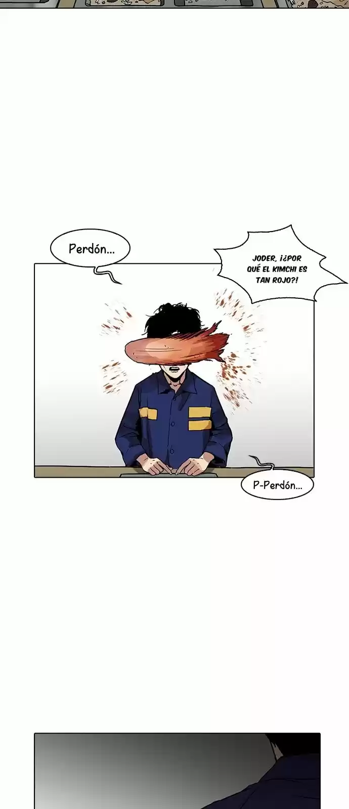 Lookism capítulo 183, página 33