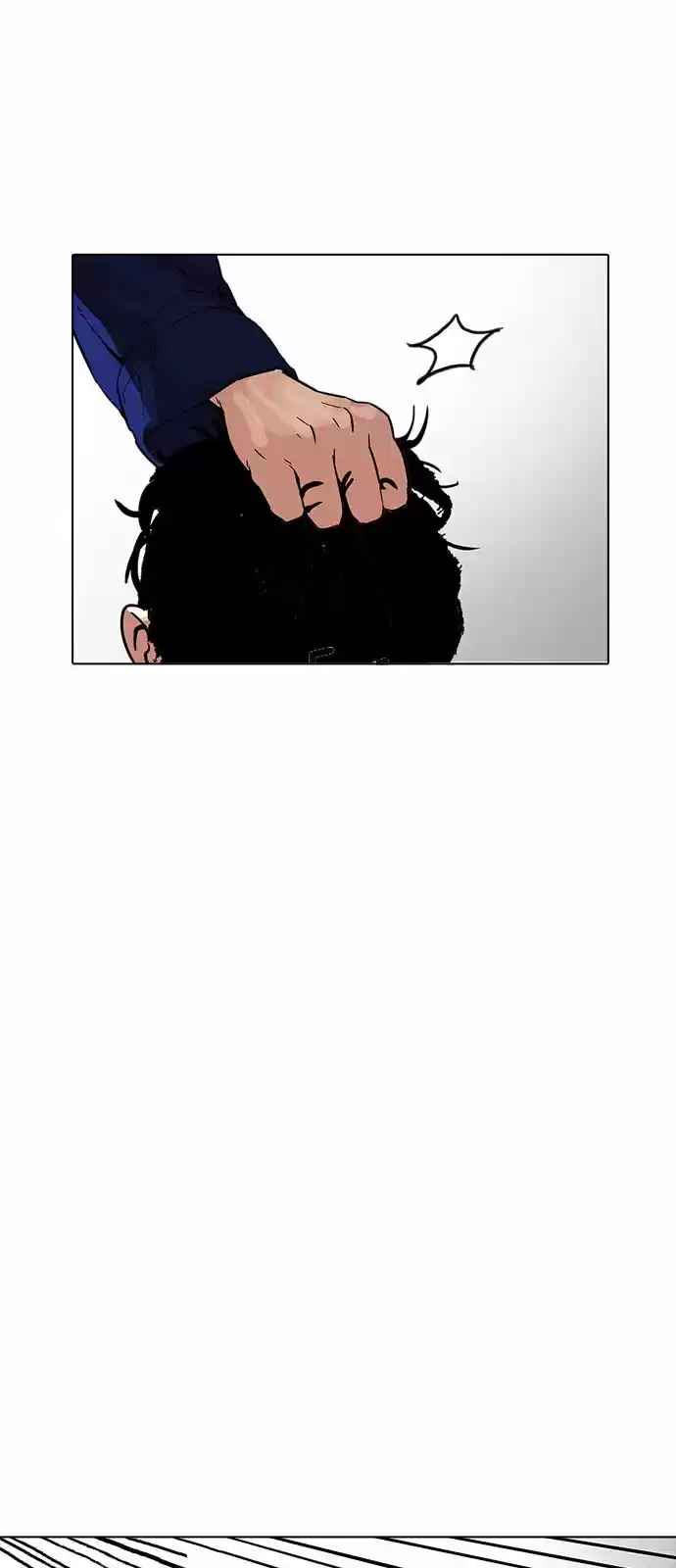 Lookism capítulo 183, página 37