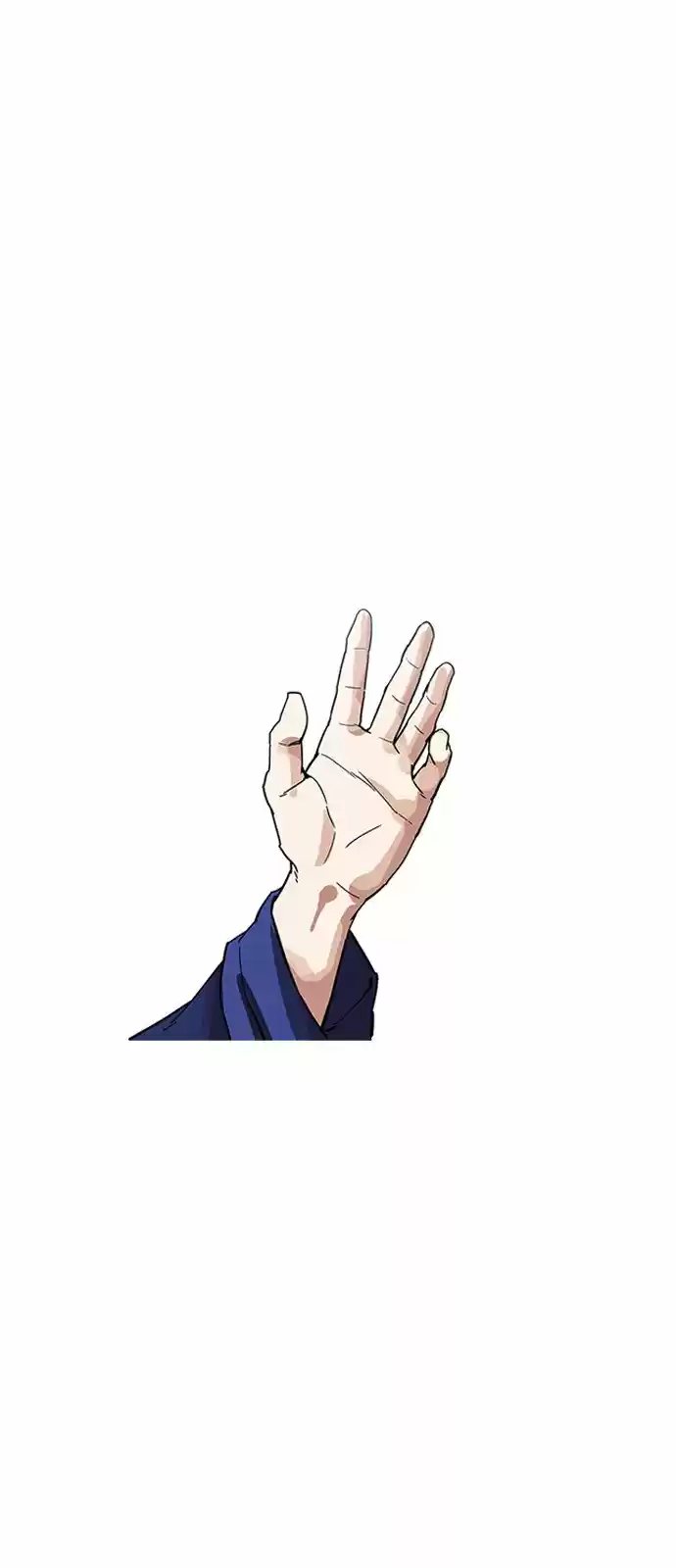 Lookism capítulo 183, página 61