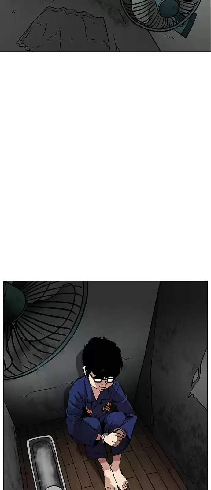 Lookism capítulo 184, página 13