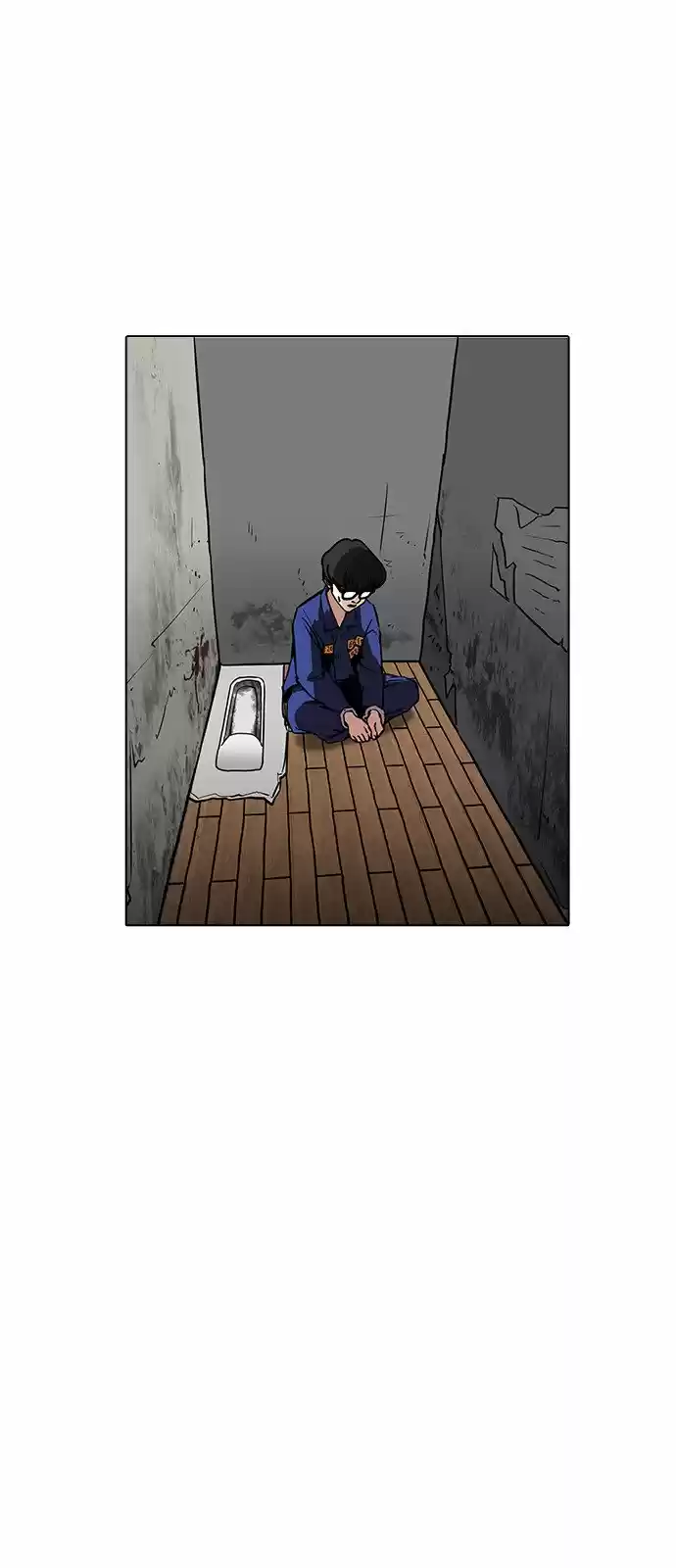 Lookism capítulo 184, página 19