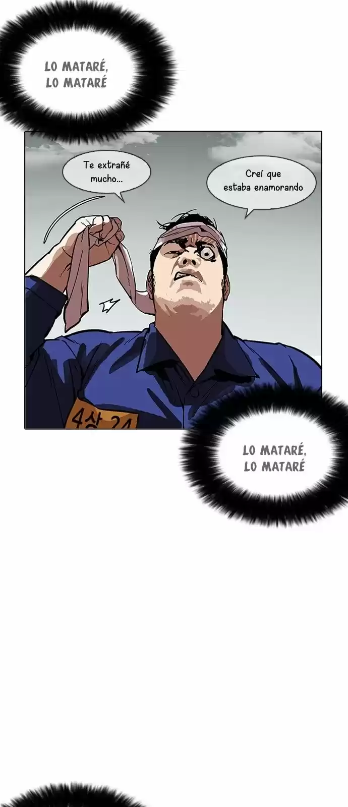 Lookism capítulo 185, página 10