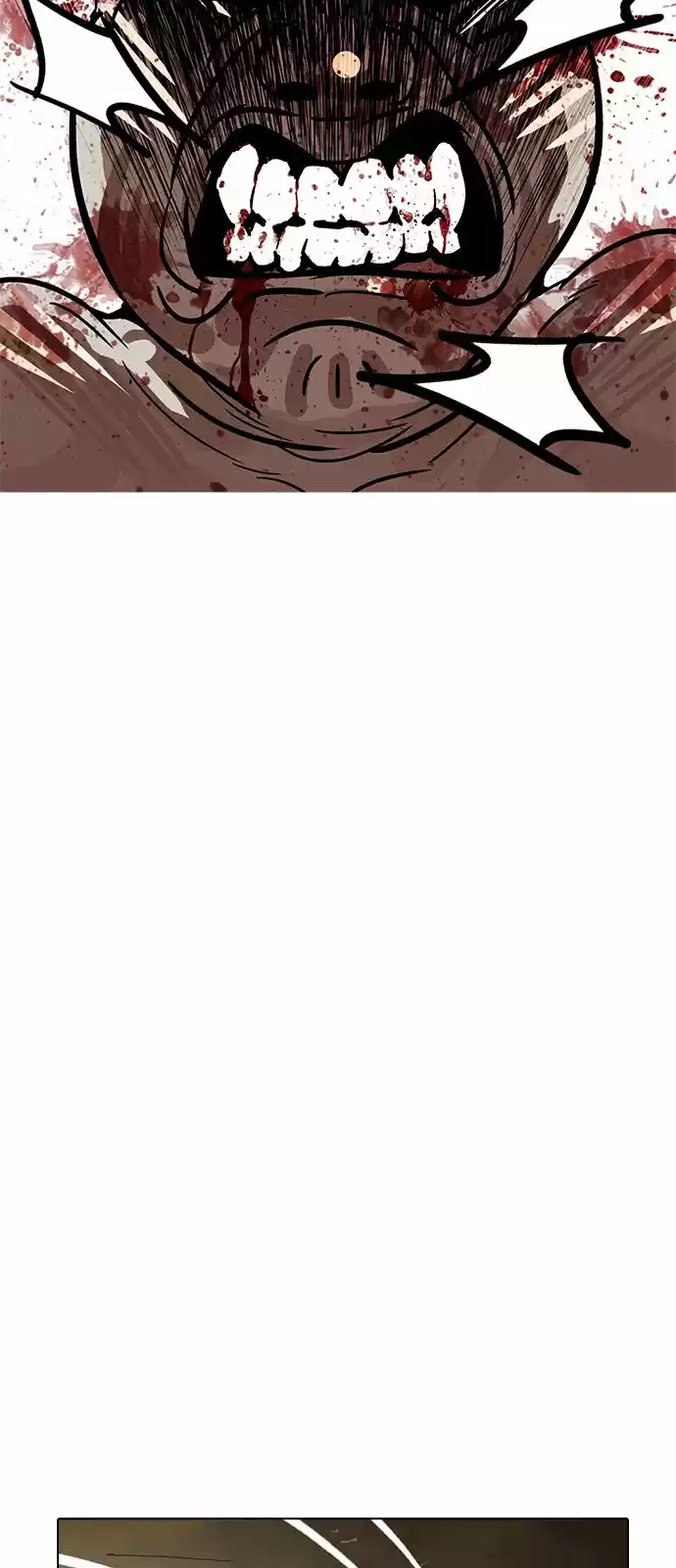 Lookism capítulo 185, página 23
