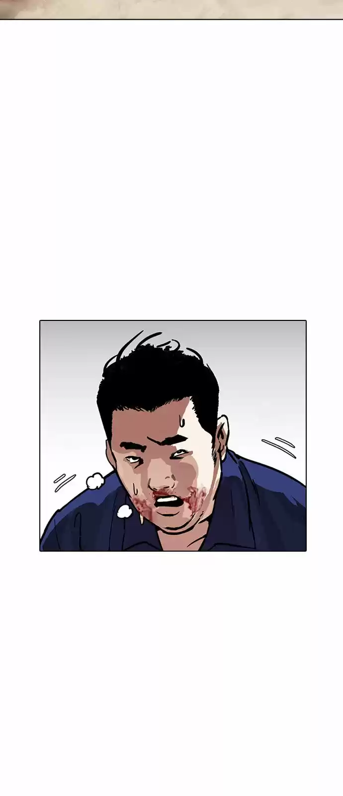 Lookism capítulo 185, página 33