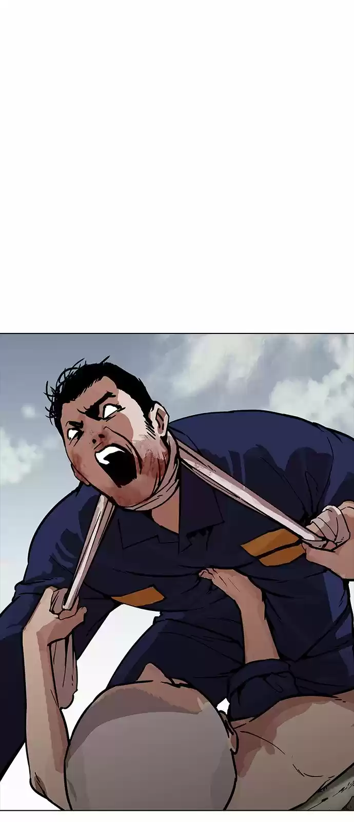 Lookism capítulo 185, página 48