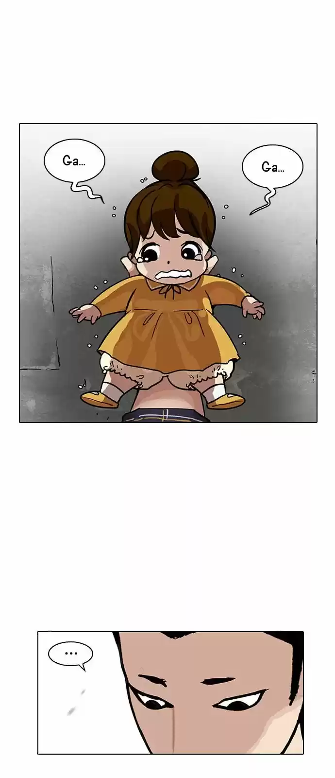 Lookism capítulo 186, página 28