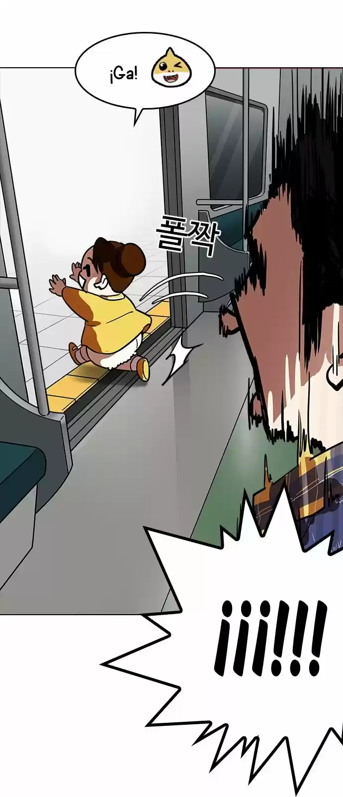 Lookism capítulo 186, página 67