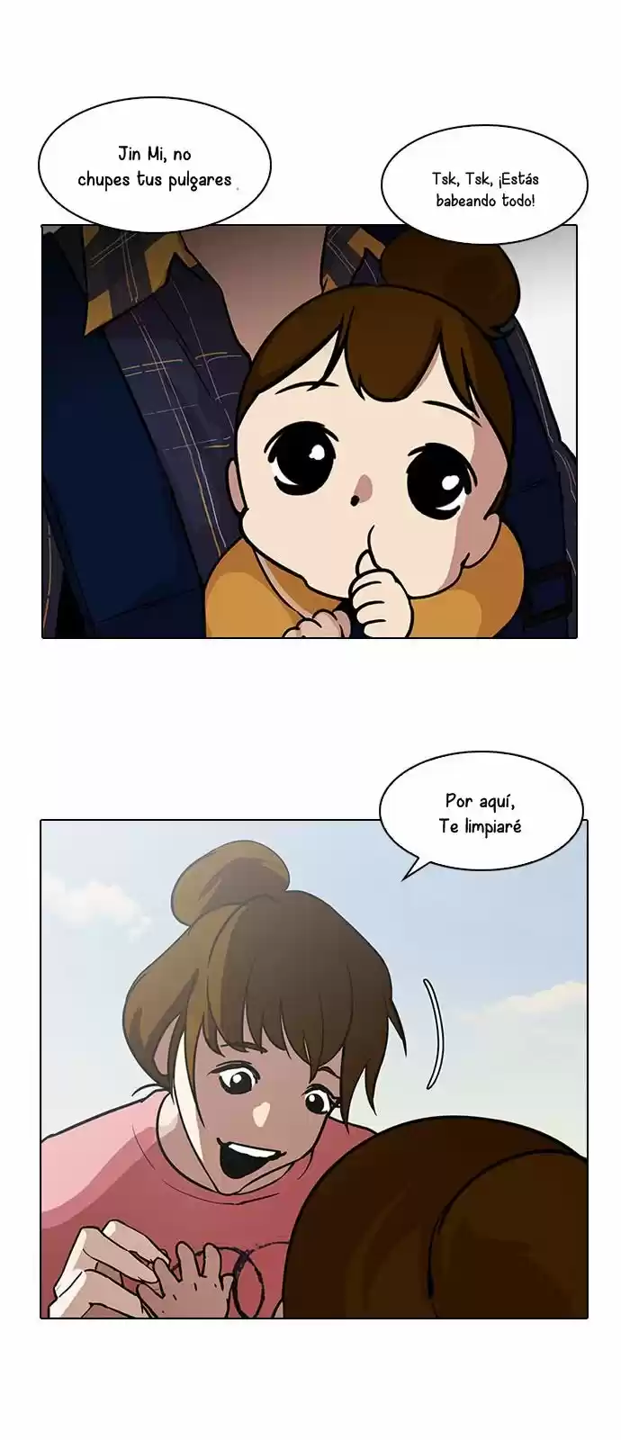 Lookism capítulo 187, página 25