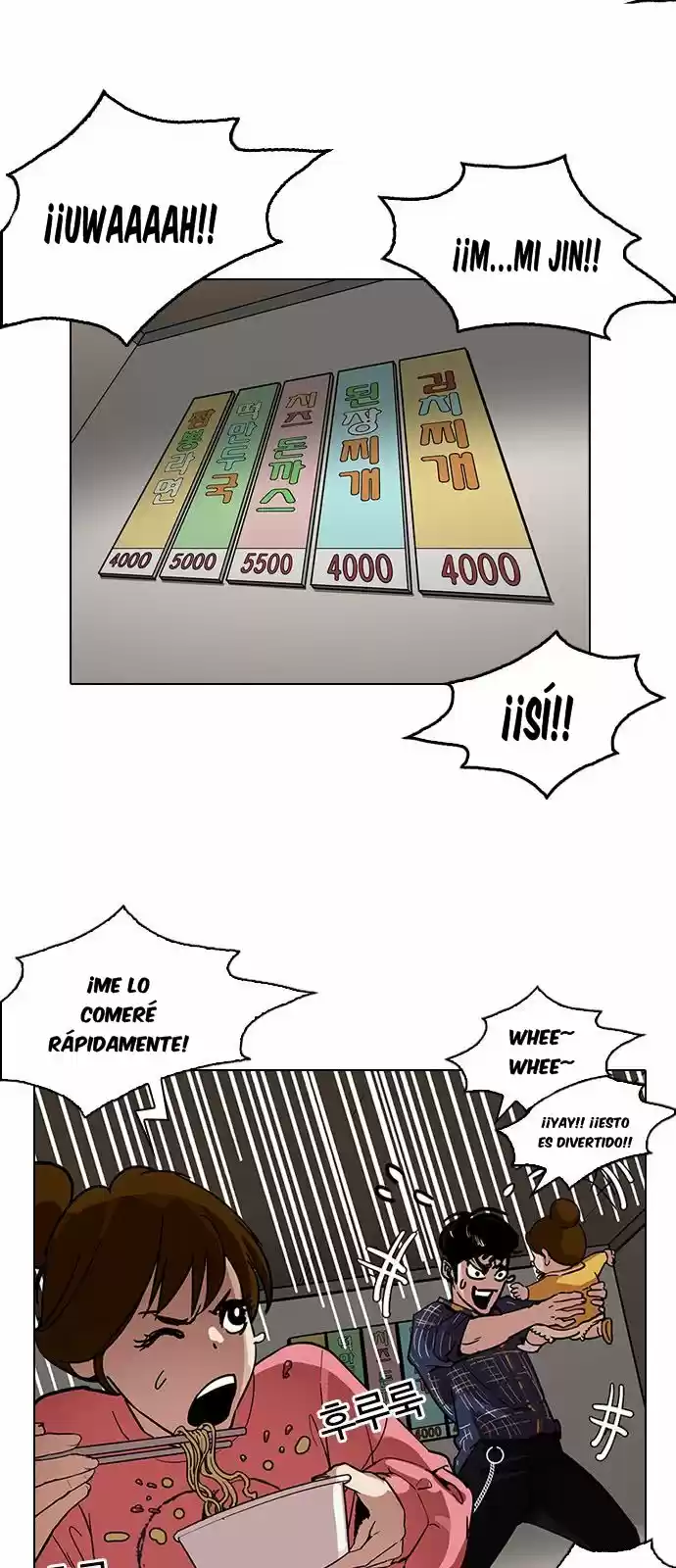 Lookism capítulo 187, página 38