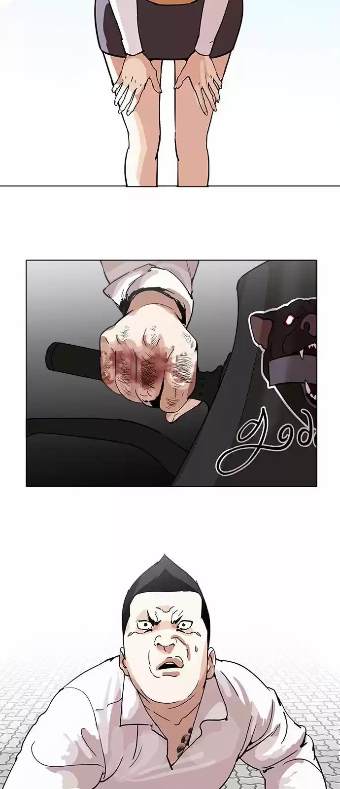 Lookism capítulo 188, página 9