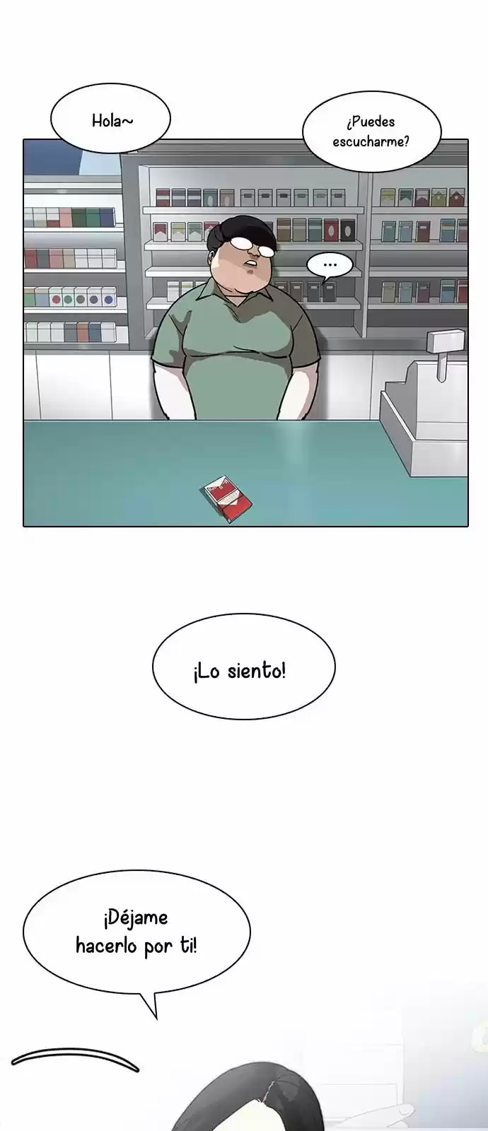 Lookism capítulo 188, página 34
