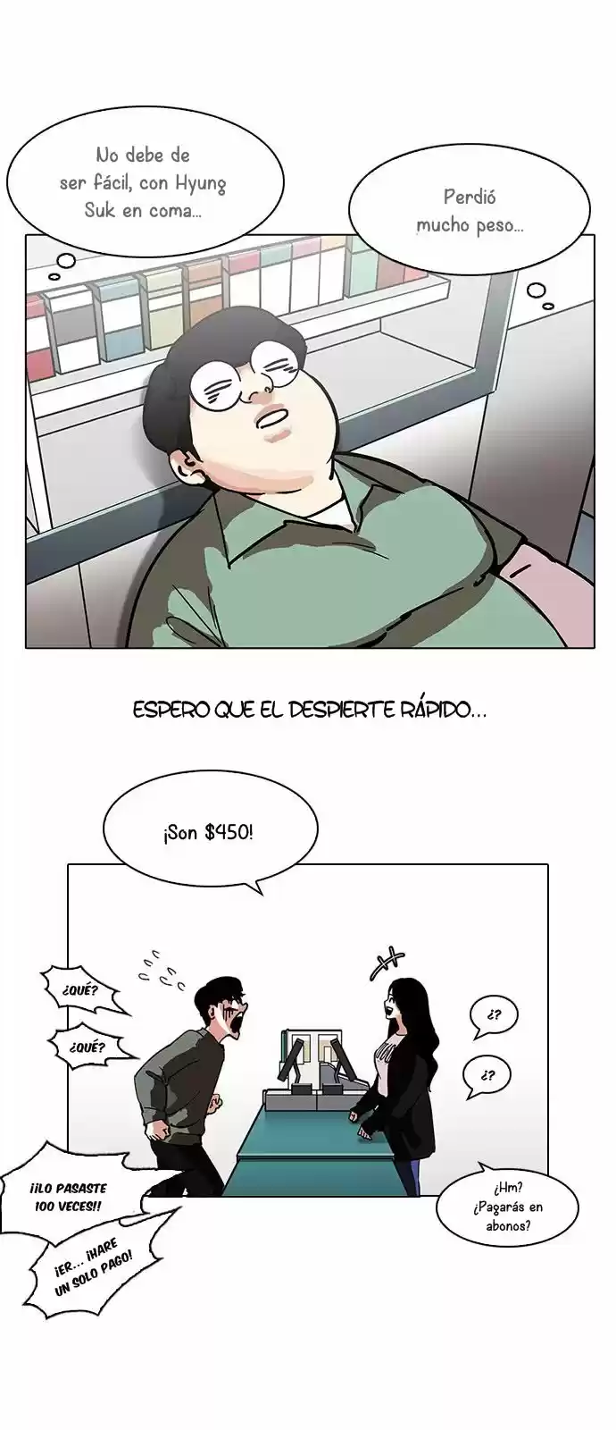 Lookism capítulo 188, página 37