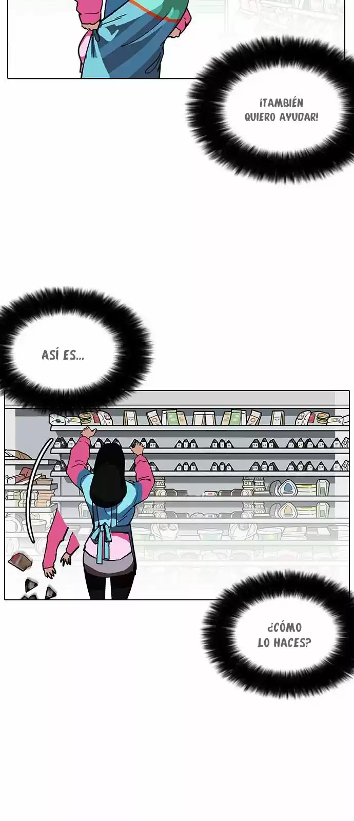 Lookism capítulo 188, página 41
