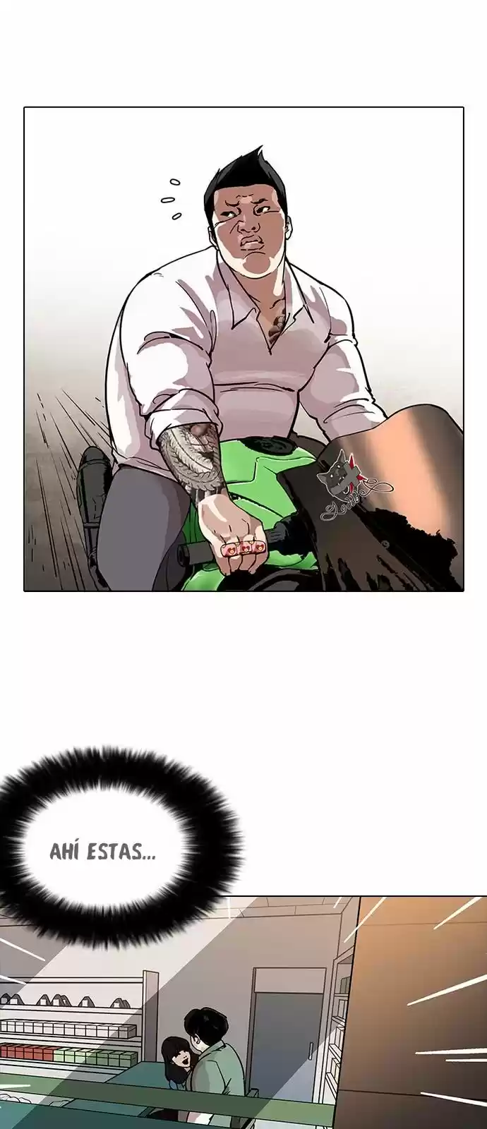 Lookism capítulo 189, página 7
