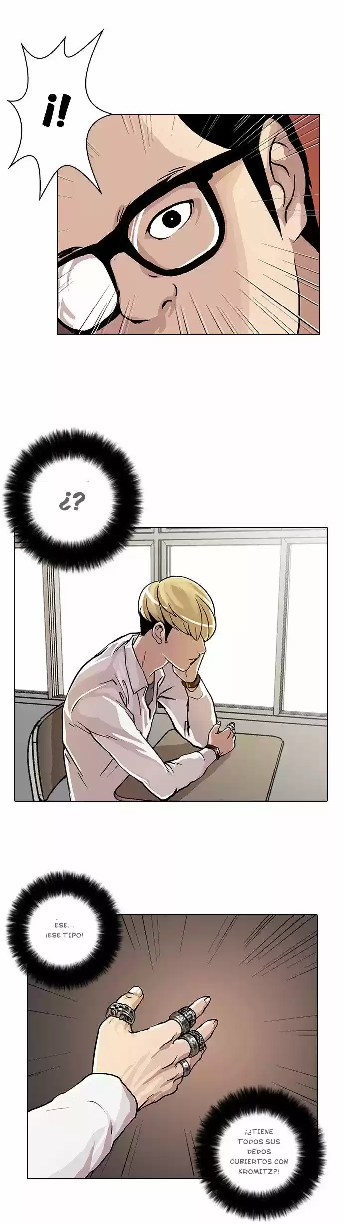 Lookism capítulo 19, página 14