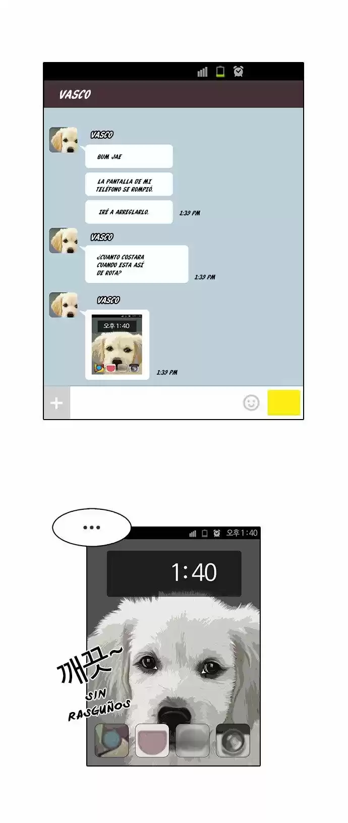 Lookism capítulo 19, página 30