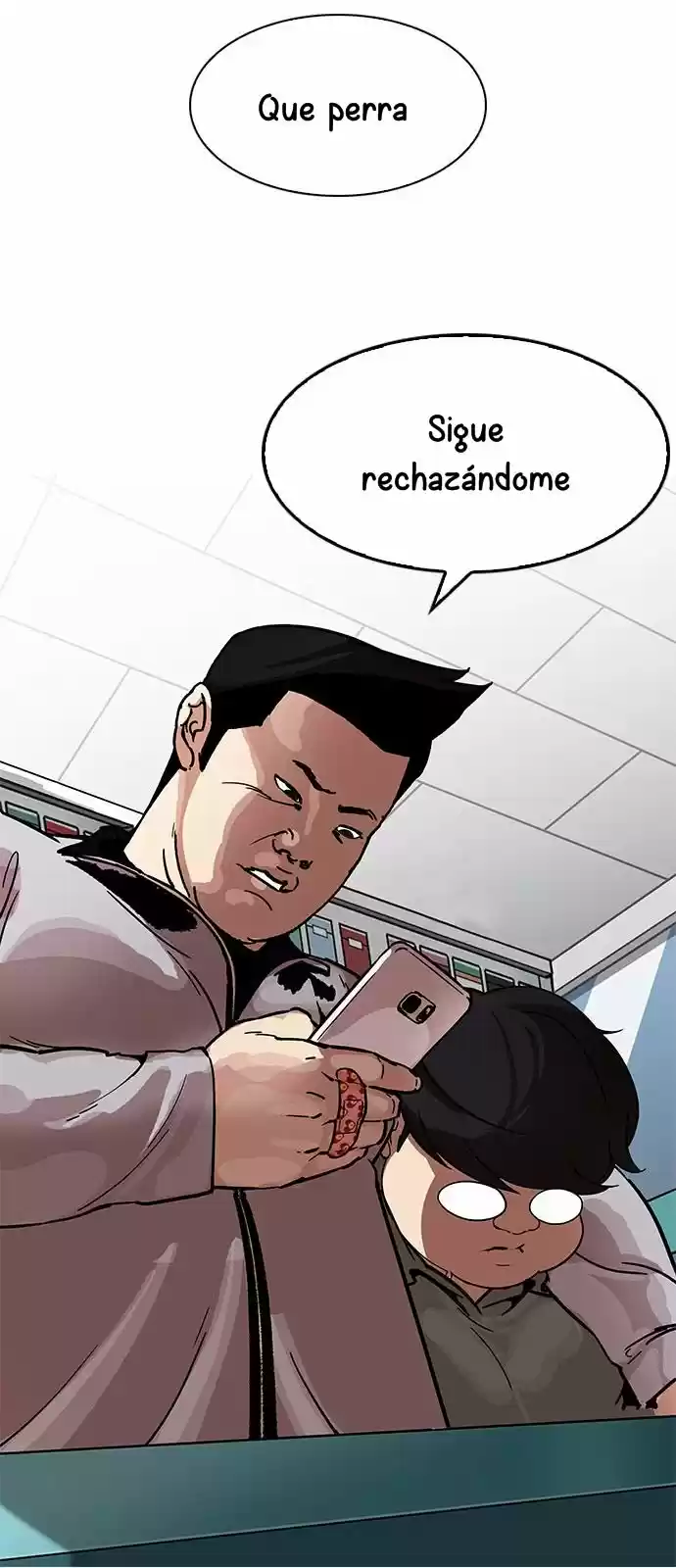 Lookism capítulo 190, página 11