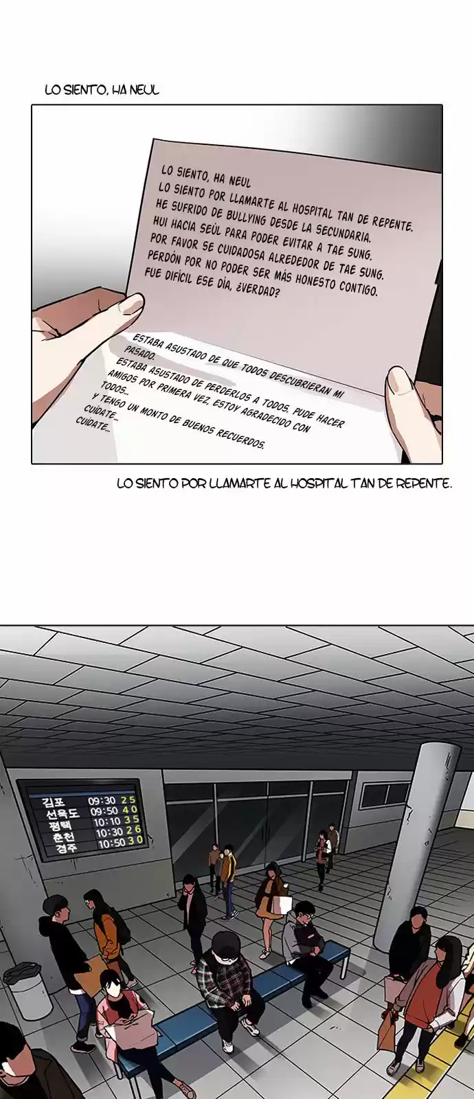 Lookism capítulo 190, página 30