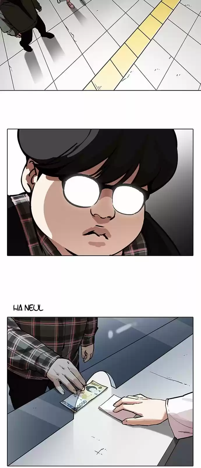 Lookism capítulo 190, página 31