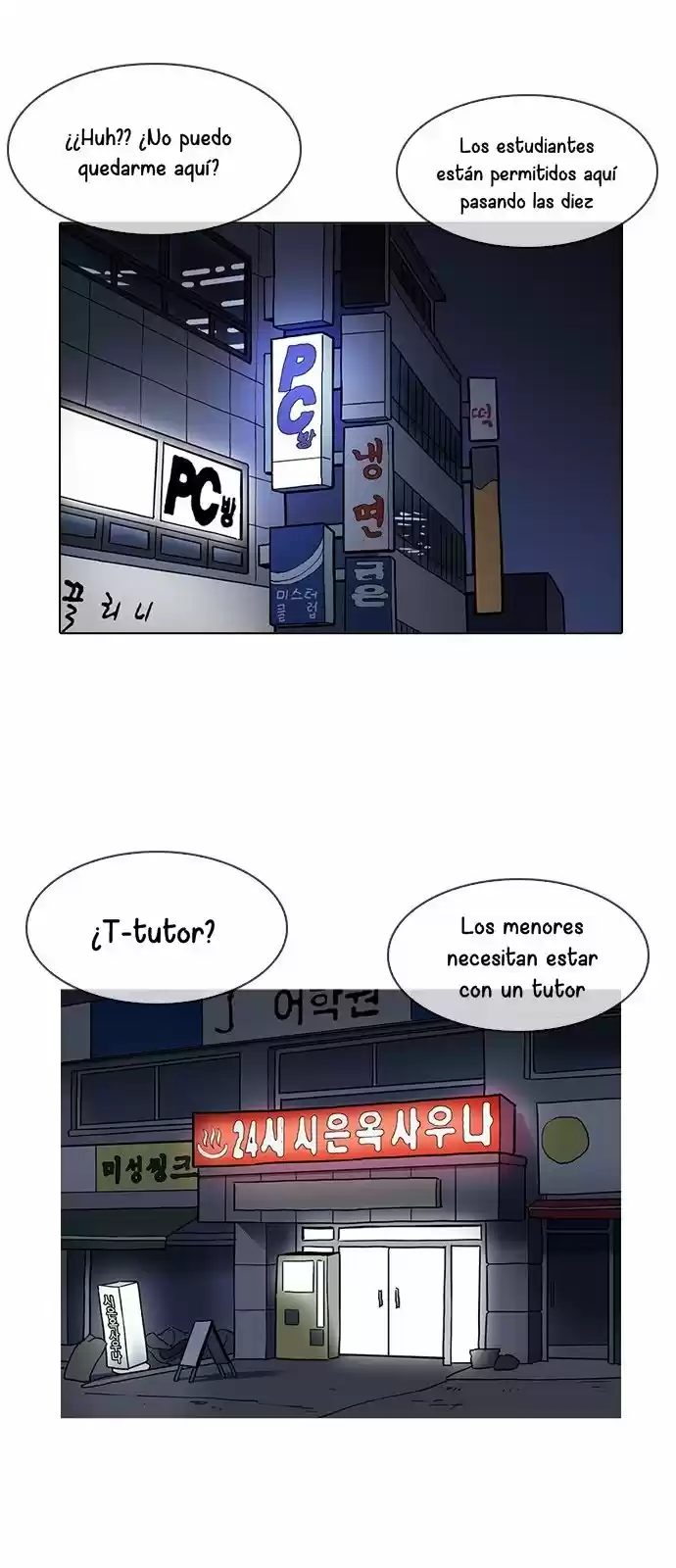 Lookism capítulo 191, página 36